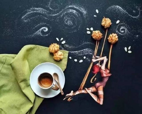 沒有什么能夠阻擋咖啡們的創(chuàng)作欲望