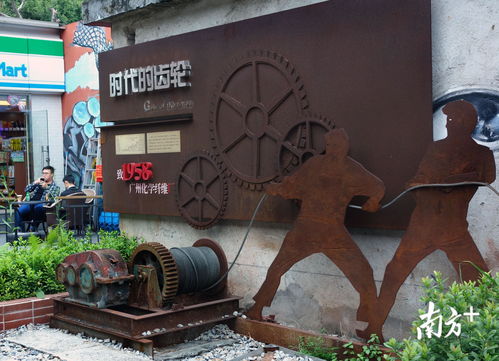 繡花功夫煥新顏 廣州老纖維廠變身文創園區，承載城市記憶與創意未來