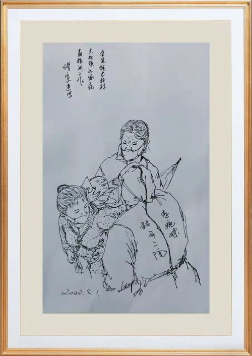 肇慶文藝志愿者 以筆為戈，速寫抗疫畫卷，傳遞人間大愛