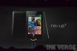 谷歌I/O 2012大會 Nexus 7平板、Project Glass眼鏡與桌面未來