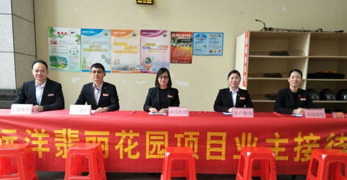 冬日暖心行動 體驗式拓展活動與便民服務共創和諧社區
