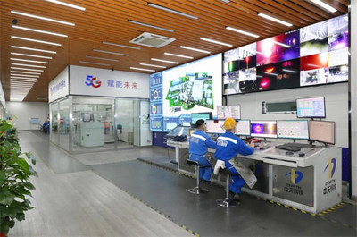 江蘇首個“5G+數字工廠”在中天鋼鐵上線投用，開啟數字技術服務新篇章